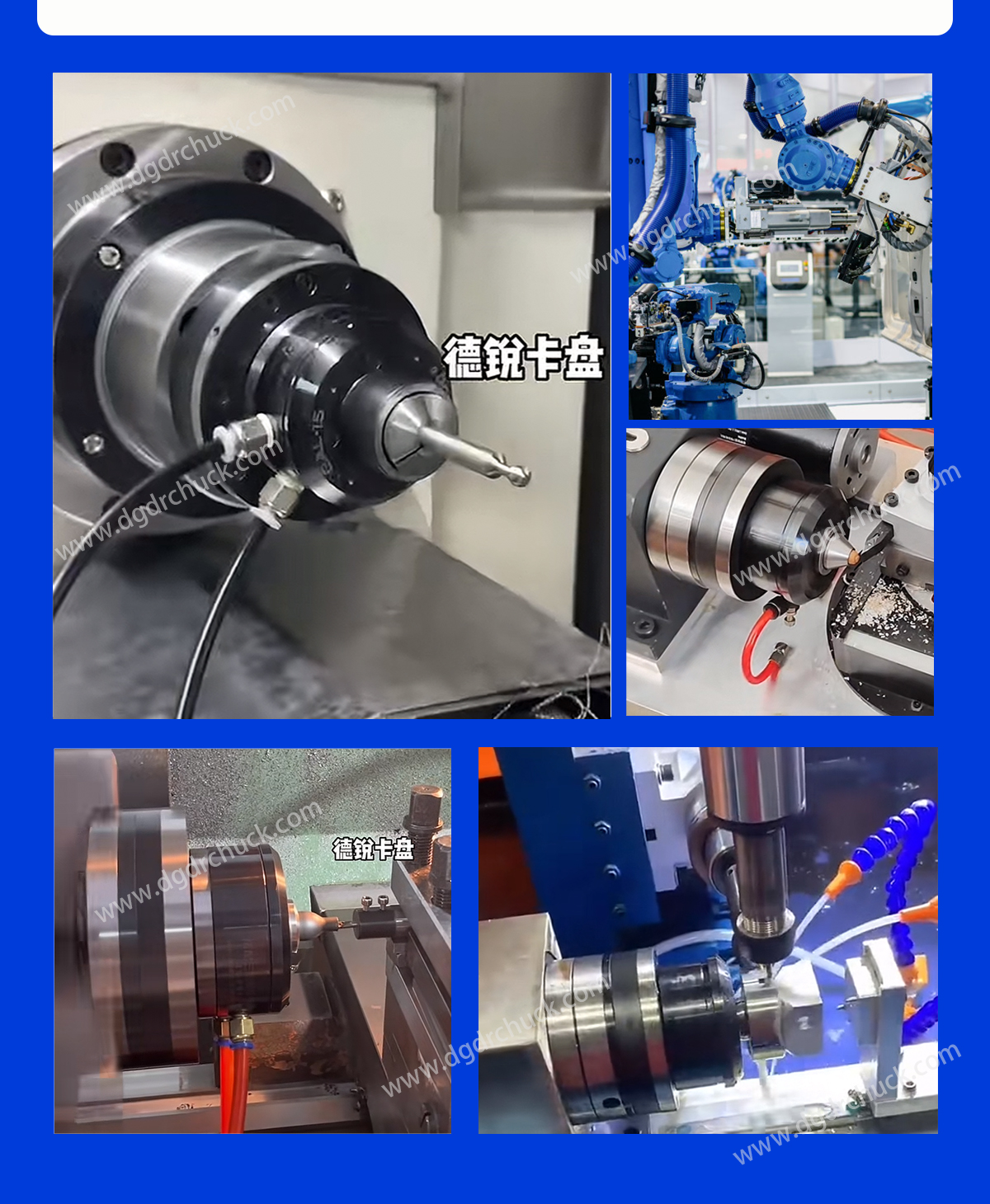 JAC-5C-D-详情页_09