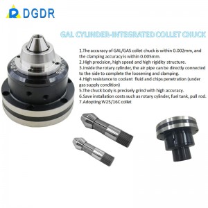 DGDR Pneumatic collet chuck GAL-W25 high precision grinding machine chuck CNC precision lathe detection equipment chuck